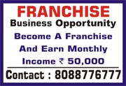 Wanted Franchise for captcha entry | Make income Upto rs. 30 k 