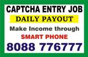 How to make Income through Mobile | Captcha Entry Daily payments 