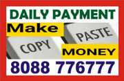 Bangalore Data entry Jobs Near me | copy paste jobs Daily Pay