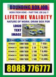 Bounding Box Jobs | Home Based Work | Payment Up To Rs. 42, 000 | 7043