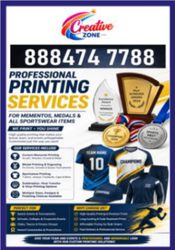 High-Quality Printing & Premium Finish | Memento | Medal | 521