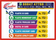 Hospital ID Card Rs.15/- | Event Id card | Digital lanyard Rs. 