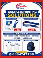 School ID Card Rs. 15/- | Brochures | Flyers | Stickers | Rubber 