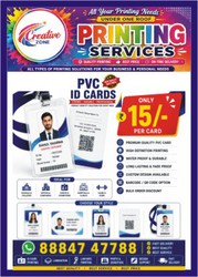 Online Printing Service | Plastic ID Card at Rs. 15 Only |  Cheyenne
