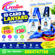 Lanyard_at Rs. 30/- | High-Quality Printing. Great Prices | Online ID 